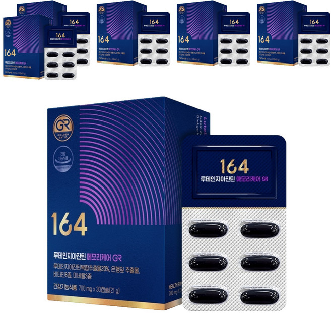 뉴트리원 루테인지아잔틴 164 메모리케어 GR, 30정, 6개