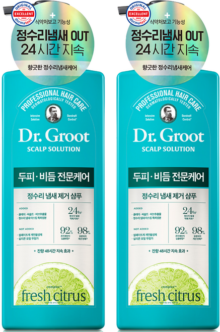 닥터그루트 스칼프 솔루션 두피비듬케어 정수리 냄새 제거 샴푸 프레시 시트러스향, 700ml, 2개