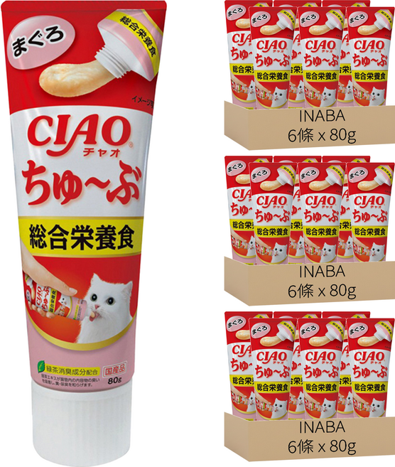 INABA CIAO 啾嚕 肉泥膏, 80g, 18條, 綜合營養食 鮪魚