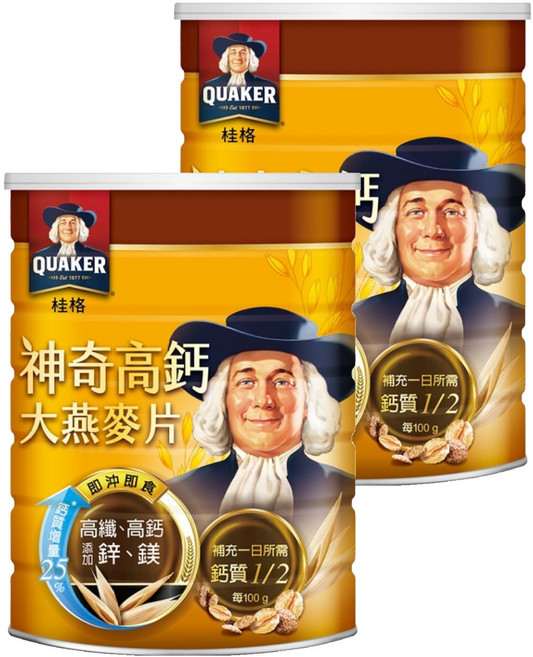 QUAKER 桂格 神奇高鈣大燕麥片, 700g, 2罐