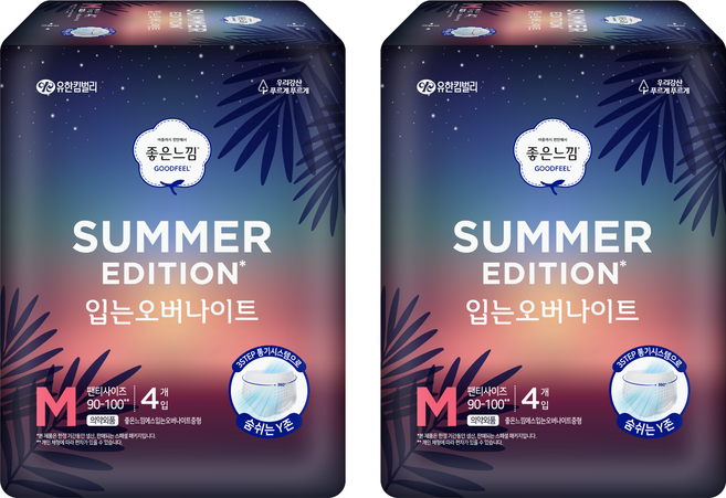 좋은느낌 썸머 입는 생리대 M, 오버나이트, 4개입, 2개