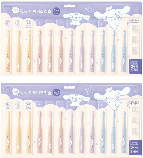 그린핑거 마이키즈 시나모롤 셀프 스탠딩 초극세모 유아용 칫솔 2단계 12p + 칫솔캡 3p 세트, 레몬 + 핑크 + 퍼플 + 블루, 2세트