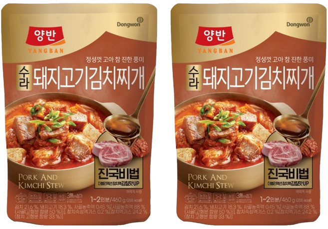 양반 동원 수라 돼지고기 김치찌개, 460g, 2개