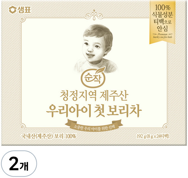 순작 제주산 우리아이 첫 보리차 24p, 192g, 24개입, 2개