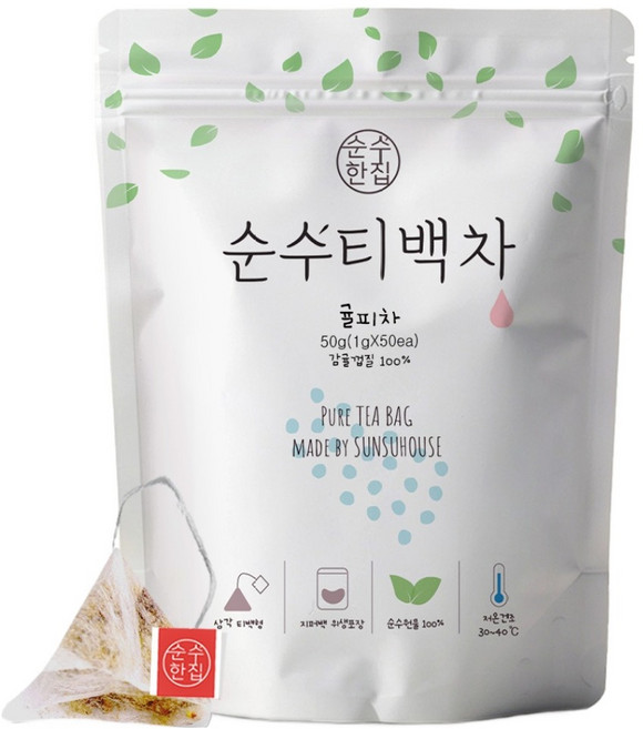 순수한집 귤피차 삼각티백, 1g, 50개입, 1세트