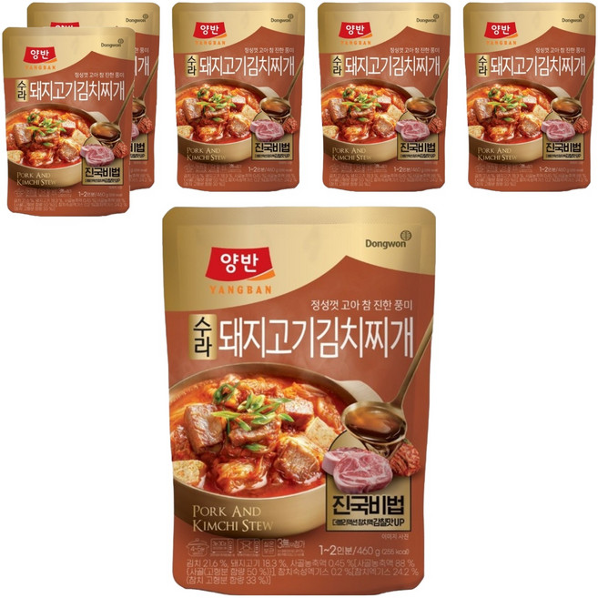 양반 동원 수라 돼지고기 김치찌개, 460g, 6개