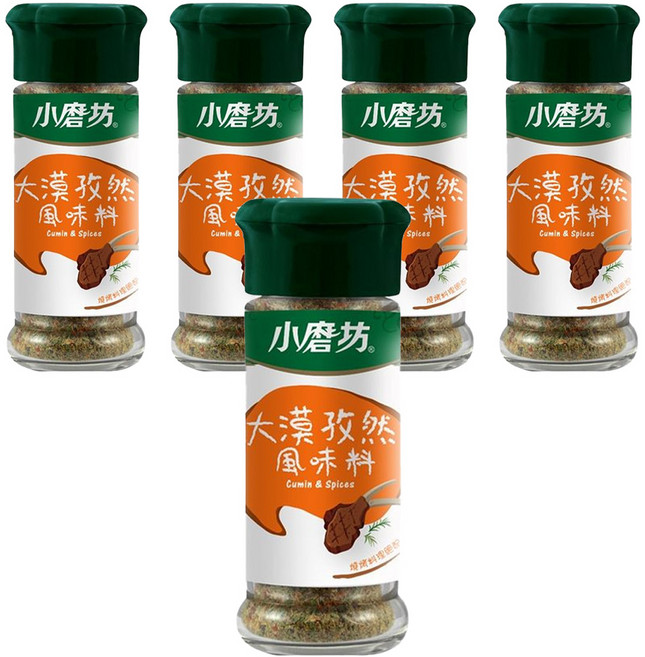 小磨坊 大漠孜然風味料, 29g, 5瓶