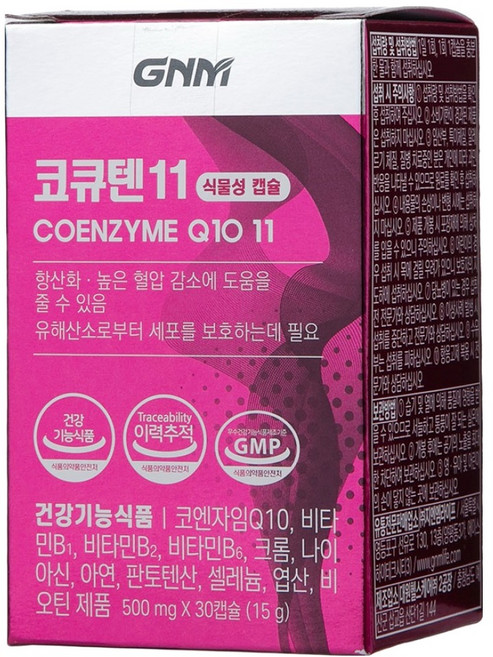 자연의품격 코큐텐 11, 30정, 1개