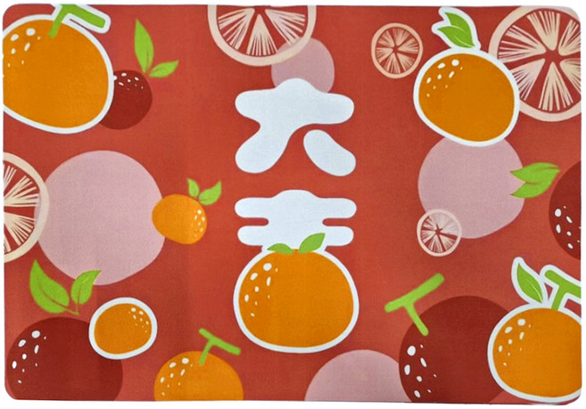 軟式珪藻土踏墊, 大吉大利紅, 2個