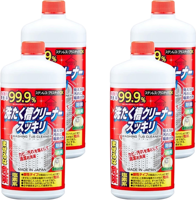 日本 awas 火箭石鹼 洗衣槽清潔劑, 550g, 4瓶