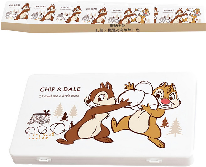 迪士尼 Disney tusmtusm 防疫收納盒 置物盒/零錢盒DN0362, 搬運奇奇蒂蒂 白色, 10個