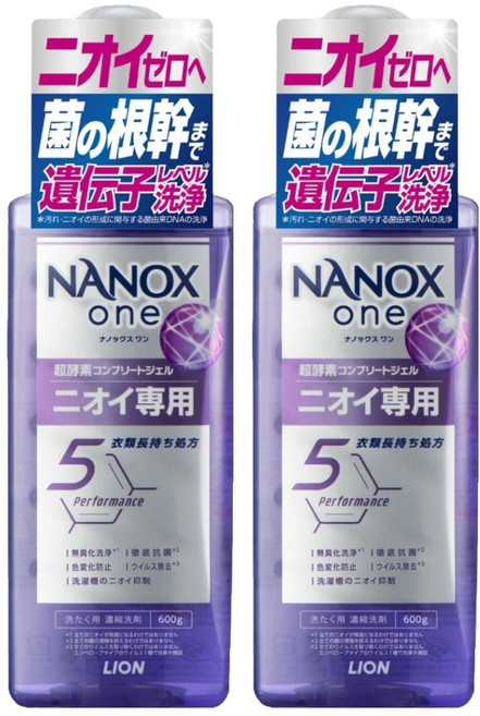LION 獅王 NANOX one 奈米樂超濃縮抗菌洗衣精 室內晾衣 紫色, 600g, 2瓶