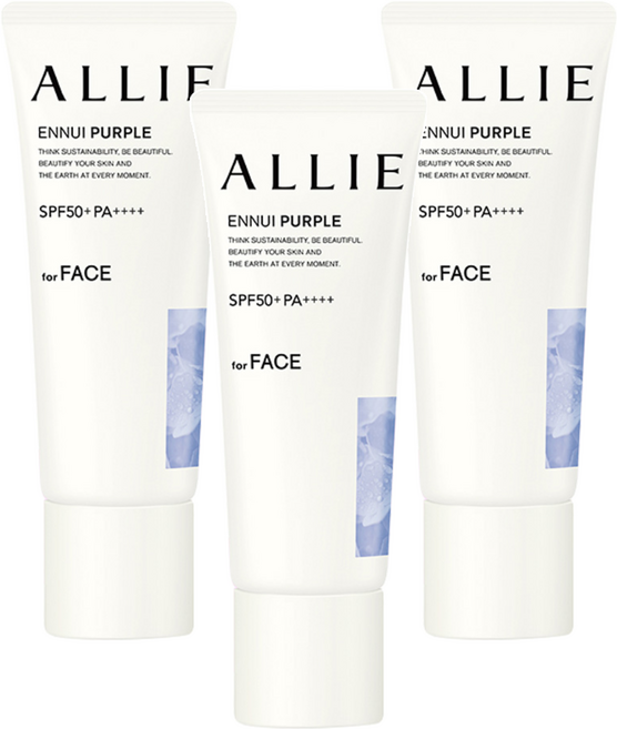 Kanebo 佳麗寶 ALLIE 台灣公司貨 持采濾鏡調色UV防曬乳 40g, 3個, 紫陽明妍
