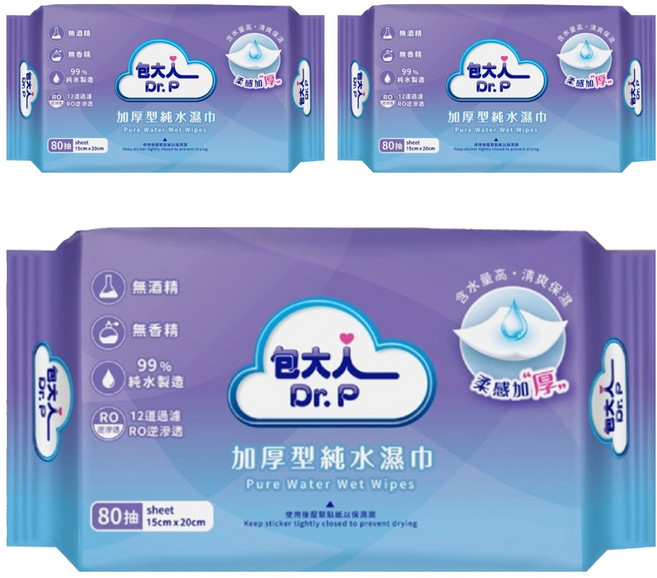Dr.P 包大人 加厚型純水濕巾, 1入, 3包