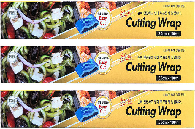 참좋은 슬라이드 커팅랩, 100m, 3개