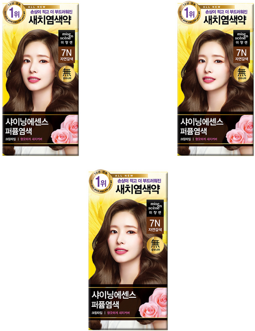 미쟝센 올뉴 샤이닝에센스 퍼퓸 염색제, 7N자연갈색, 3개