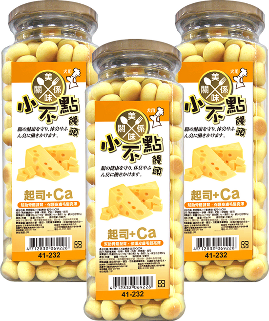 WishBone 美味關係 犬用 小不點饅頭, 起司 + 鈣, 160g, 3罐