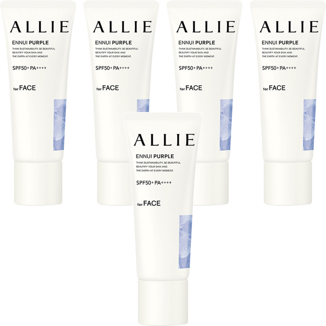 Kanebo 佳麗寶 ALLIE 台灣公司貨 持采濾鏡調色UV防曬乳 40g, 5個, 紫陽明妍