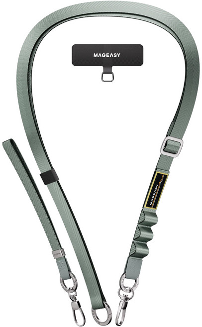 MAGEASY 2-in-1 Strap 二合一掛繩 + 掛繩片組, 迷霧藍, 1組