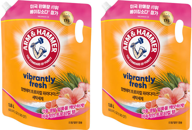 암앤해머 트로피컬 파라다이스 일반 드럼 액상세제 리필, 1.8L, 2개