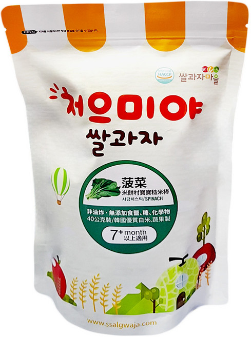Ssalgwaja 米餅村 寶寶糙米棒, 菠菜, 40g, 1包