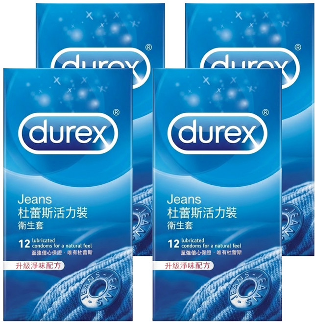 durex 杜蕾斯 活力裝衛生套 52.5mm, 4盒, 12個