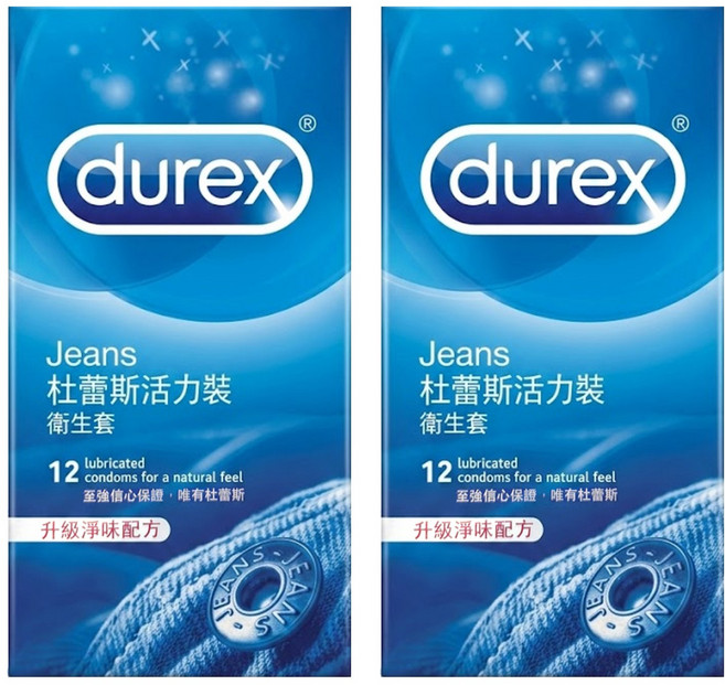 durex 杜蕾斯 活力裝衛生套 52.5mm, 2盒, 12個