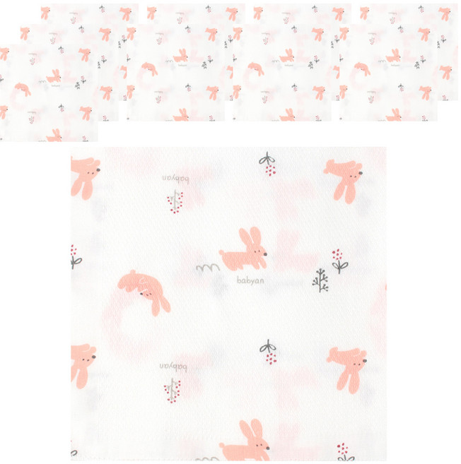 babyan 壓紋棉紗手帕 10條