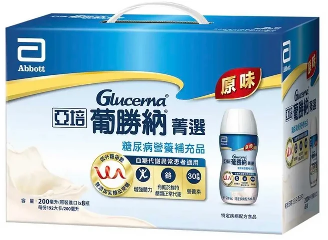 Abbott 亞培 Glucerna 葡勝納 糖尿病專用營養品 原味加纖維 8瓶, 1.6L, 1盒