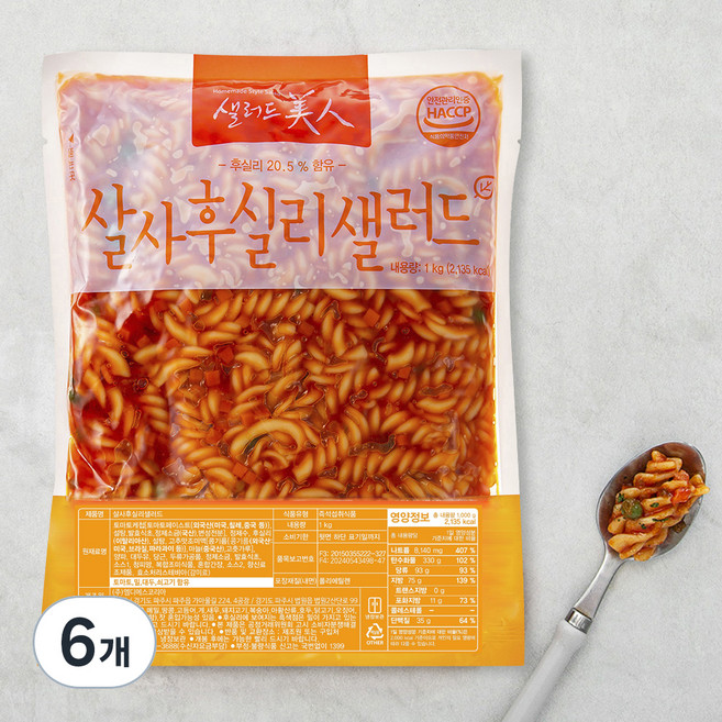샐러드미인 살사 후실리 샐러드 (냉장), 1kg, 6개