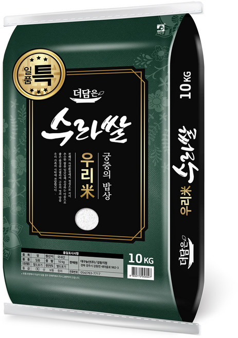 더담은 우리미 수라쌀, 특등급, 10kg, 1개