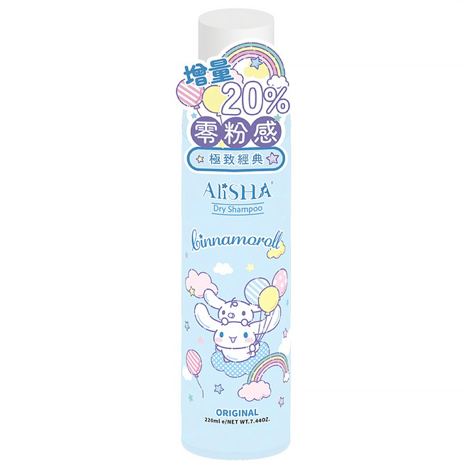 AliSHA 大耳狗乾洗髮噴霧 極致經典, 220ml, 1瓶