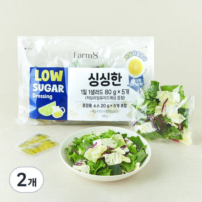 팜에이트 싱싱한 1일 1샐러드 80g x 5개 + 저당라임유자드레싱, 400g, 2개
