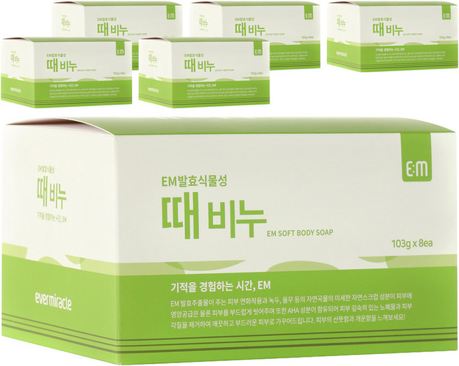 에버미라클 EM발효 식물성 때비누, 100g, 48개