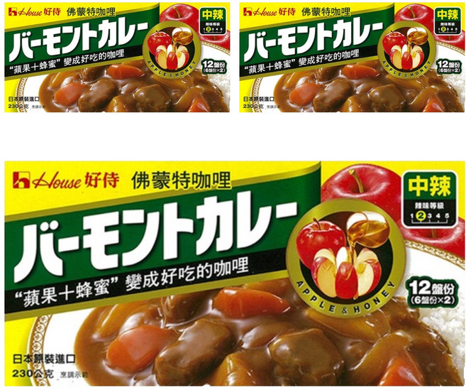 House 好侍 佛蒙特咖哩 (中辣) 230g 蘋果蜂蜜 12 份, 3盒
