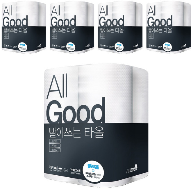 올굿 빨아쓰는 타올, 75매, 20개