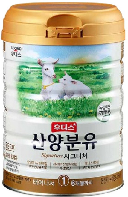 일동후디스 시그니처 산양분유 1단계, 800g, 1개