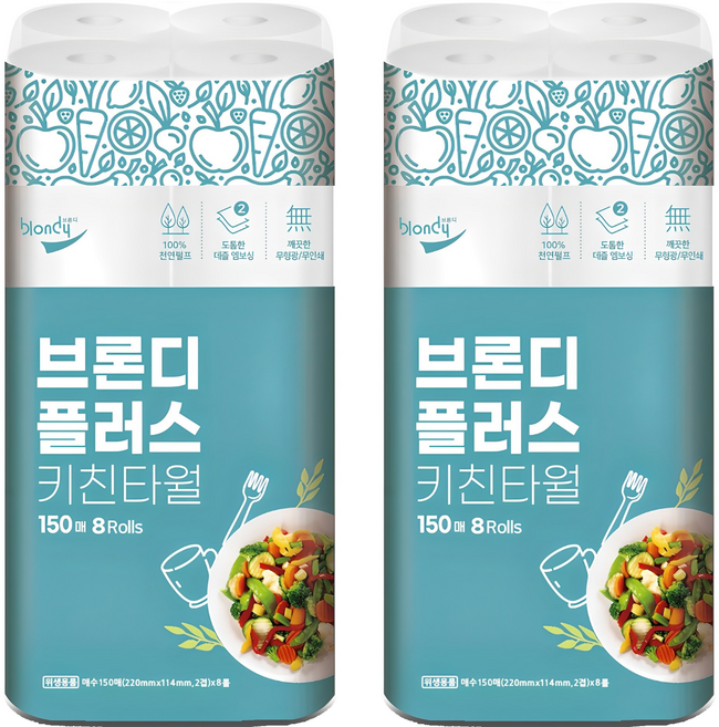 브론디 플러스 천연펄프 키친타월, 150매, 16개