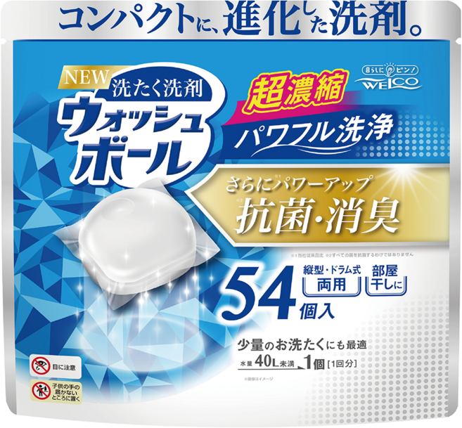 WELCO 抗菌消臭洗衣膠球 439g, 54顆, 1袋