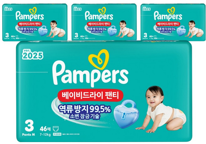 팸퍼스 베이비드라이 팬티형 기저귀 남녀공용, 3단계, 184매