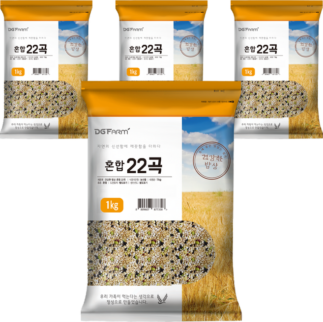 대구농산 혼합 22곡, 1kg, 4개