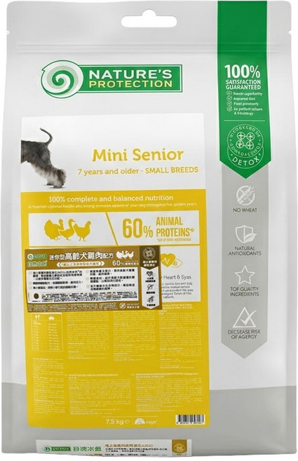 NATURE'S PROTECTION 自然本色 高齡犬 迷你型 乾飼料 7歲以上, 雞肉配方, 7.5kg, 1袋