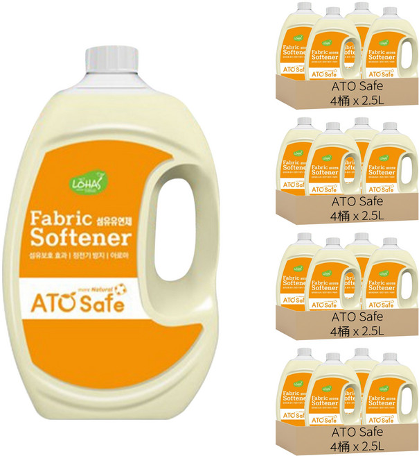 ATO Safe 衣物柔軟精 小蒼蘭香, 2.5L, 16桶