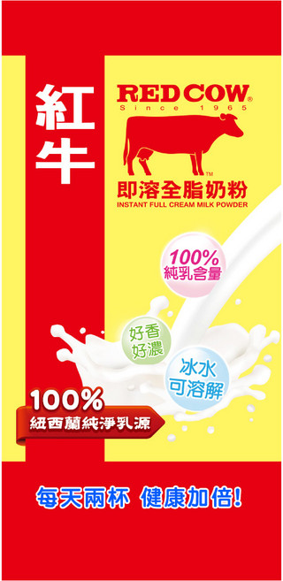 RED COW 紅牛 即溶全脂奶粉, 500g, 1包