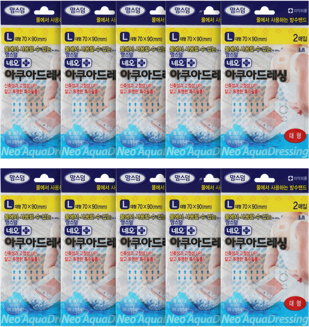 맘스덤 네오 아쿠아 드레싱, 2개입, 10개