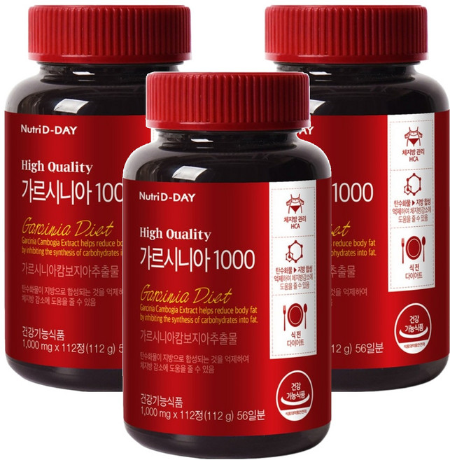 뉴트리디데이 가르시니아 1000, 112정, 3개