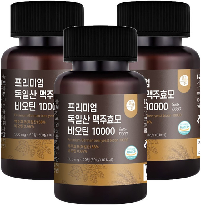올바른건강식품 프리미엄 독일산 맥주효모 비오틴 10000 30g, 60정, 3개