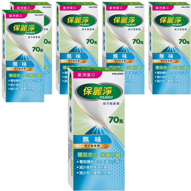 POLIDENT 保麗淨 假牙黏著劑 保護牙齦, 1入, 6條
