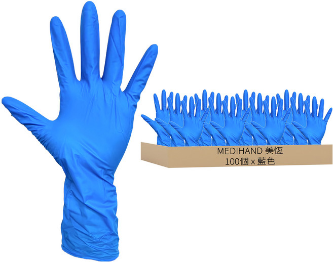 MEDIHAND 美恆 12吋NBR手套 S 加長款 藍色, 100個, 1袋