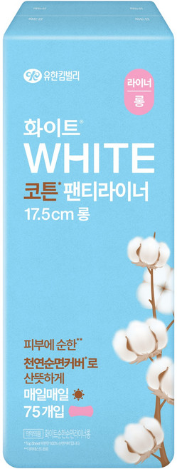 WHITE 棉柔護墊 無香味, 加長型(17.5cm), 75片, 1包